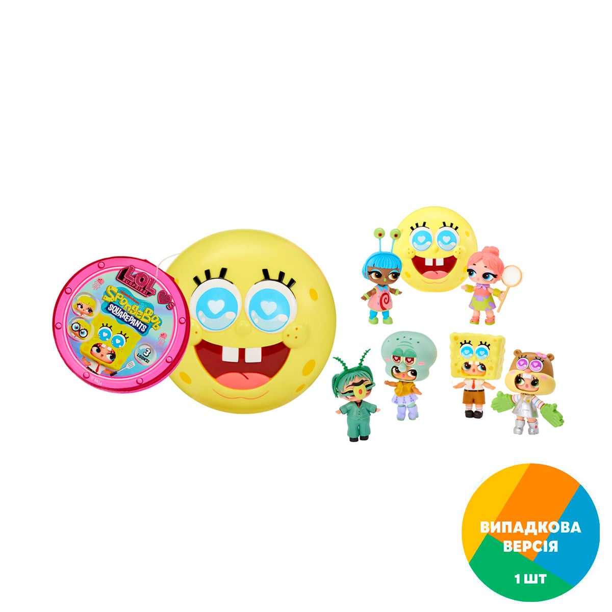 Ігровий набір-сюрприз з лялькою L.O.L. Surprise! серії Loves SpongeBob SquarePants, від 4 років (249788)